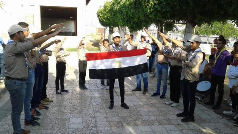 المواطن