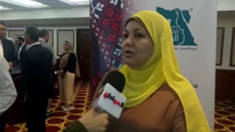 سهير عوض مؤسسة مصر