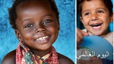 العالم باللون الأزرق مع هاشتاج GoBlue.. احتفالا باليوم العالمي للطفولة 2018