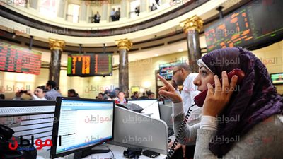تذبذب مؤشرات البورصة بمنتصف تعاملات اليوم الاثنين 19 نوفمبر