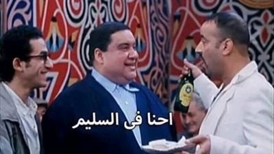 أبراج أفعالها هتجننك تحت شعار 