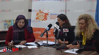 صور .. تفاصيل حملة 16 يوما لإنهاء العنف ضد المرأة