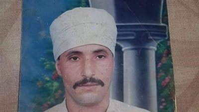 اخبار المفقودين .. شحات ربيع خرج ولم يعد في سوهاج