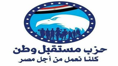 جهود مستقبل وطن بالقاهرة .. احتفالية لتكريم حفظة القرآن ومعرض لبيع الملابس بأسعار مخفضة