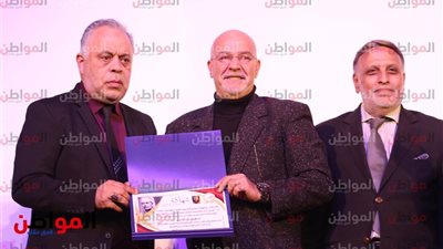 صور| تكريم الفنان شفيق نور الدين باحتفالية 
