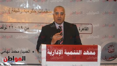 فيديو| محمد تهامى: مؤتمر ترشيد الهياكل التنظيمية يهدف لبناء الهيكل الجيد