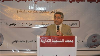 فيديو| عصام البرام يكشف أهداف مؤتمر ترشيد الهياكل التنظيمية فى الأجهزة الحكومية العربية