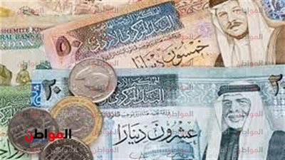 أسعار العملات العربية اليوم الثلاثاء 20 نوفمبر