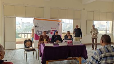ختام حملة لأني رجل في الجيزة بمصنع السكر بالحوامدية