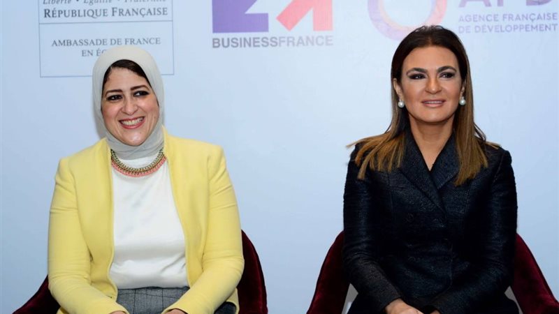 وزيرتى الصحة و الأستثمار