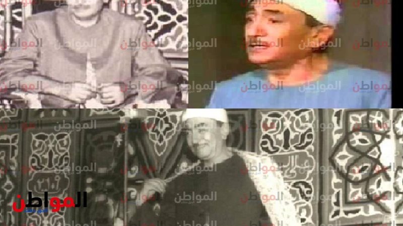 رائعة نادرة للكروان