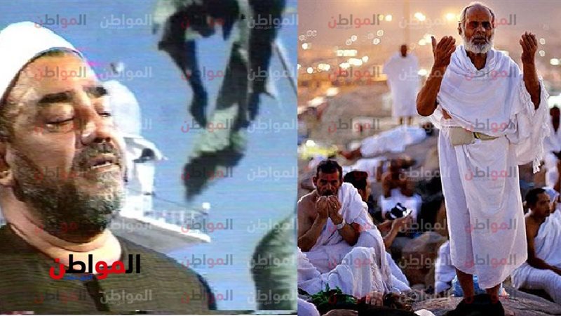  ذكرى مولد خاتم المرسلين
