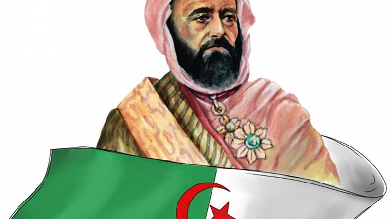 عبد القادر الجزائري