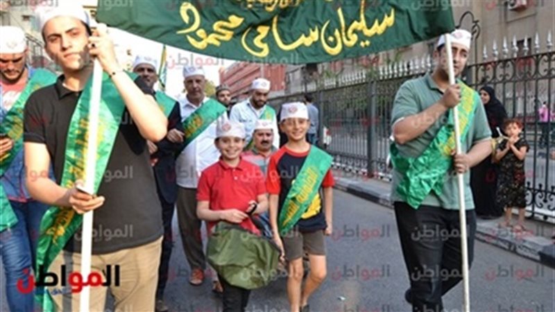 الطرق الصوفية