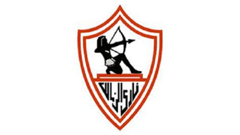 شعار الزمالك