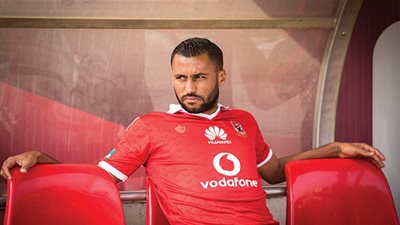 الأهلي يعلن جاهزية حسام عاشور لمباراة الوصل الإماراتي