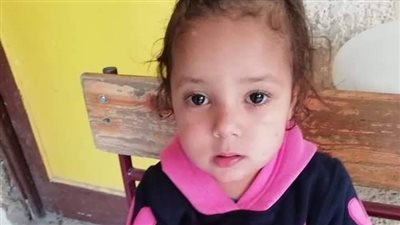 أخبار المفقودين من بوابة المواطن.. العثور على طفلة بمدينة السلام