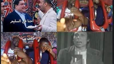 ياواد بخاف يخربيتك.. لن تتوقع ماذا فعل شاب أجبره صديقه على ركوب لعبة ديسكفري 