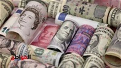 سعر الدولار اليوم الأربعاء 21 نوفمبر 2018