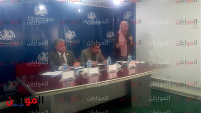 ميرفت طه لـ 