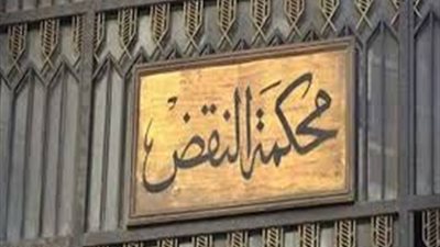 غدا .. نظر الطعون المقدمة من المتهمين في أحداث الدفاع الجوي