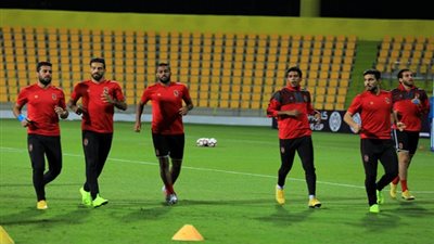 الأهلي يختتم تدريباته لمواجهة الوصل بركلات الترجيح