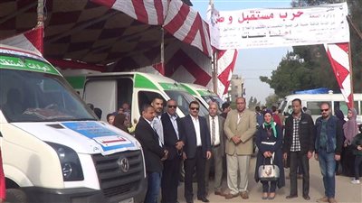 مستقبل وطن ينظم قافلة طبية لجميع التخصصات فى المناطق الأكثر احتياجا