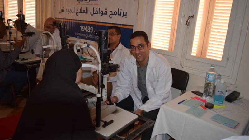 قافلة المغربي الطبية