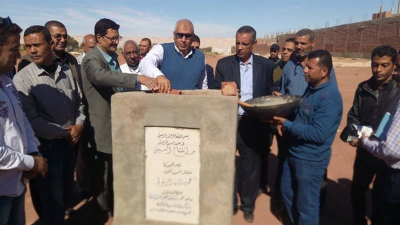 محافظ الوادي الجديد