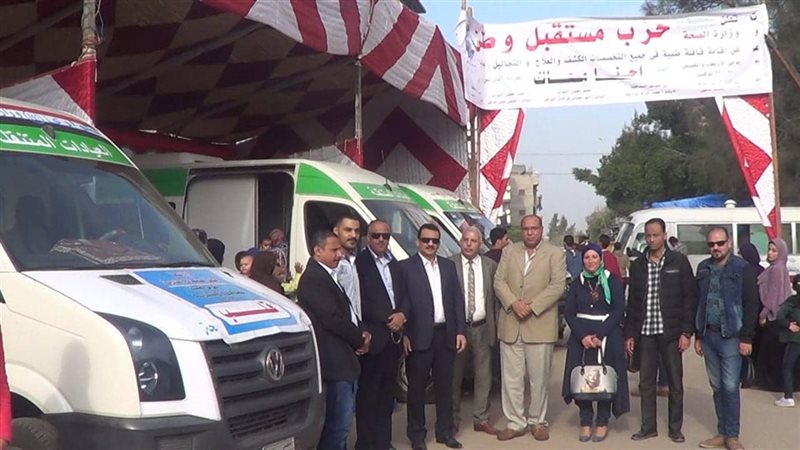 مستقبل وطن 