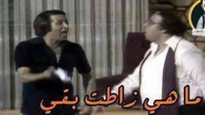 هي زاطت بقى.. فيديو| أمطار تتساقط بشكل منحدر 