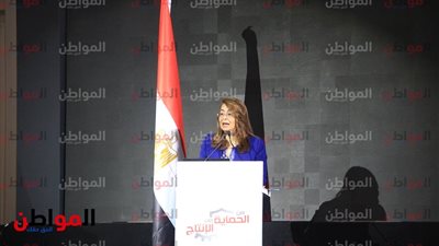 وزيرة التضامن الاجتماعي في مؤتمر تكافل وكرامة: واجهنا سوء توزيع الدعم