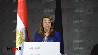 في مؤتمر تكافل وكرامة .. غادة والي وزيرة التضامن تعلن قرارا بشأن الاستبعاد من الدعم