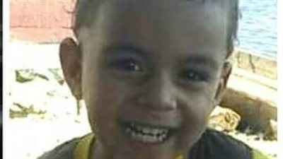 أخبار المفقودين من بوابة المواطن.. تغيب يوسف أحمد جميل عن منزله بأسيوط