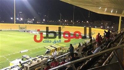 صور.. اقبال ضعيف من الجماهير على مباراة الأهلي والوصل الإماراتي