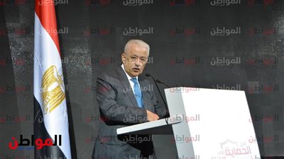 صور .. تفاصيل كلمة طارق شوقي خلال جلسة مشروطية الصحة والتعليم في تكافل وكرامة