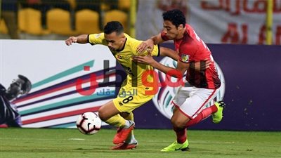 الشوط الثاني بث مباشر مباراة الاهلي والوصل بتاريخ 22-11-2018 البطولة العربية