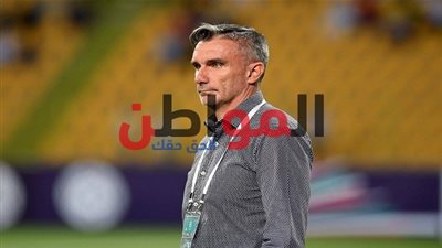 الأهلي يطيج بكارتيرون ومحمد يوسف مدربا مؤقتا