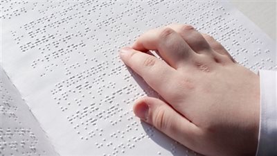إنفوجراف | 5 معلومات لا تعلمها عن برايل..الطفل الذي علم المكفوفين القراءة