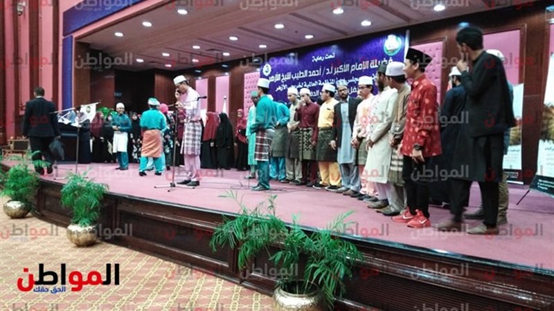 حفل المنظمة العالمية
