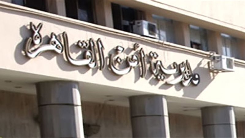 قوة أمنية-تعيد فتاة