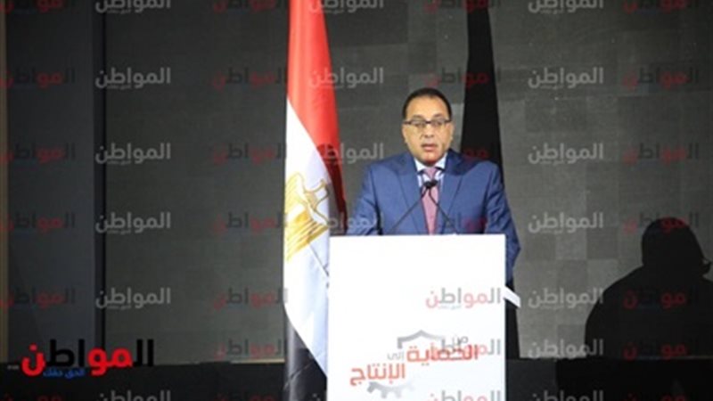 مصطفى مدبولي رئيس
