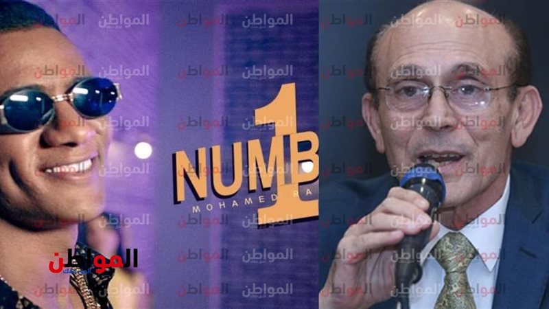  محمد صبحي يصفع نمبر