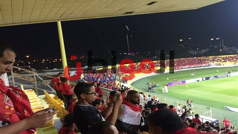 جمهور الأهلي