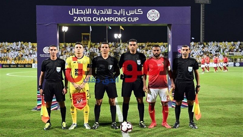 الأهلي والوصل