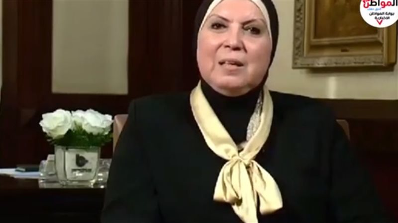نيفين جامع 
