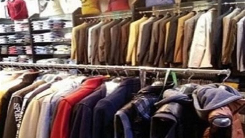 أسعار الملابس الشتوي