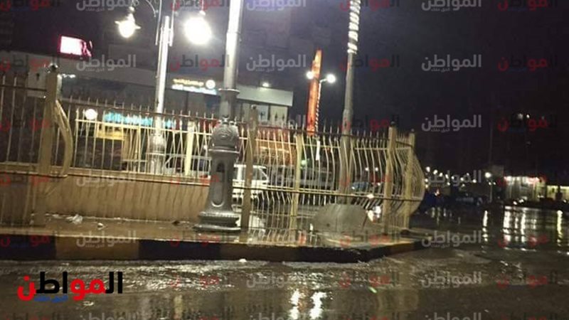 هطول أمطار في طنطا