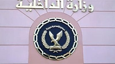 لهذه الأسباب.. المرور تحذر سائقي السيارات من طريق 