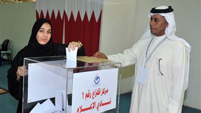 بث مباشر| إعلان النتائج الأولية لانتخابات البحرين 